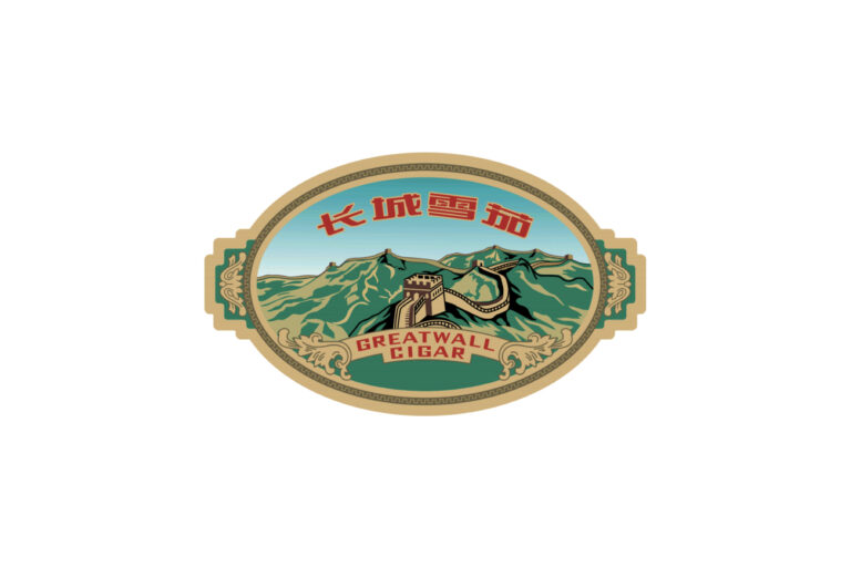Great Wall Cigar Logo 768x512 PHWyCd