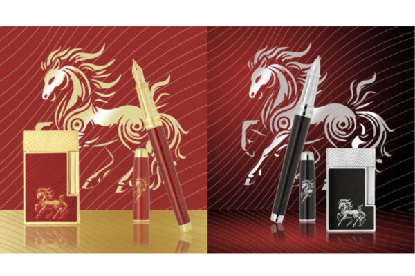 S.T. Dupont Year of the Horse 2026 1 768x512 iEK1dw