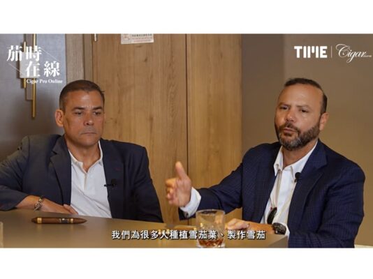 JorgeTimeCigar Ogd0gm