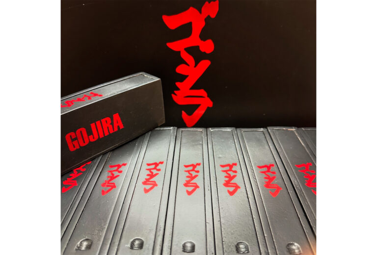 VIaje Gojira feature 768x520 T9GrsA