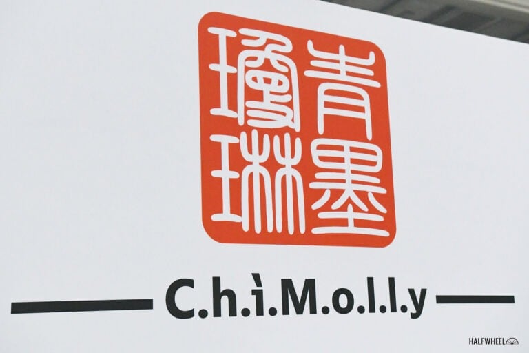 ChiMolly LLC feature 768x512 mv17tI