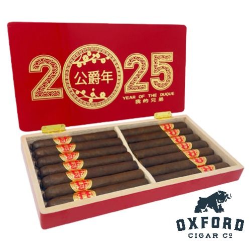 Dunbarton Tobacco And Trust Year Of The Duque Dunbarton Tobacco and Trust Year of the Duque
