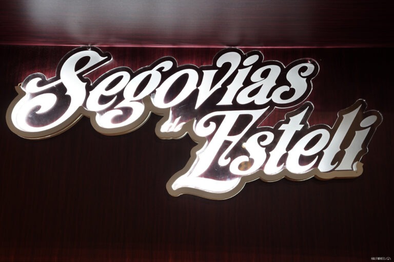 Pca 2026: Segovias De Estelí Segovias de Esteli logo feature 768x512 ckZ3Iq